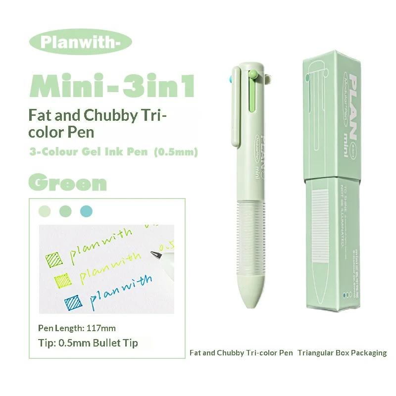 Planwith 3-in-1 Multi Gel Pen,Ins Pastel Color 0.5mm Effortless Writing For Color-Coded Notes,Journaling,Highlighting,Studying