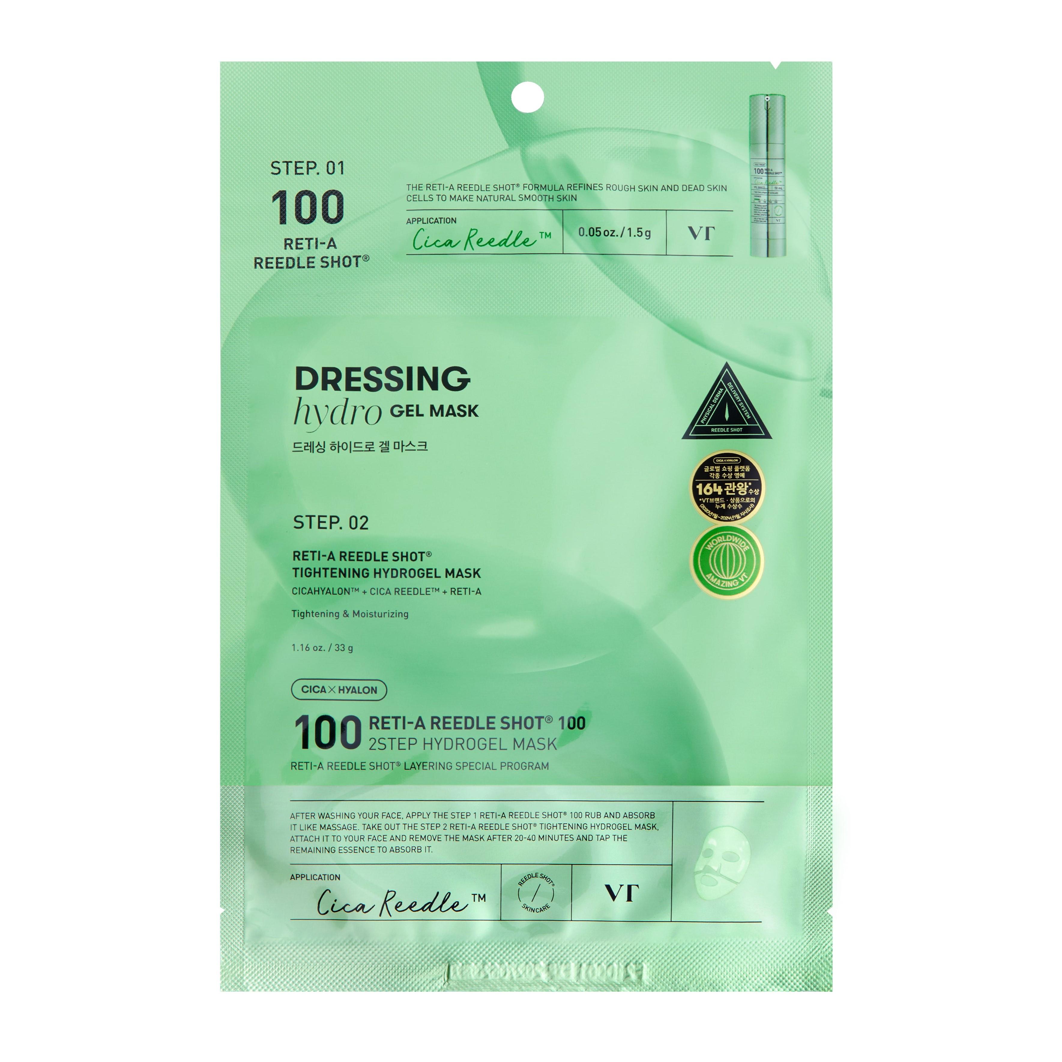 

VT COSMETICS Reti-A Reedle Shot 100 2-шаговая гидрогелевая маска 4 шт.