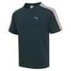 Prime Retro T7 Deportivo Casual Moda Cuello Redondo Manga Corta Camiseta Hombre Tops 634786-75