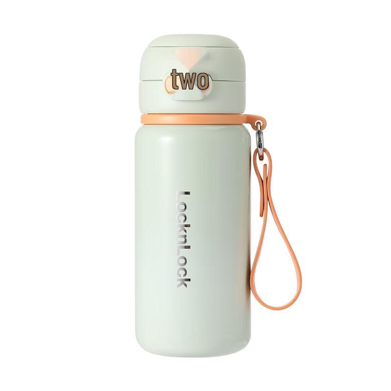 

Lock & Lock Dual-Lid Insulated Tumbler 500ml