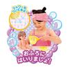Pilot Mel-chan Care Parts 10-Piece Set - Ages 3 and Up - Gift