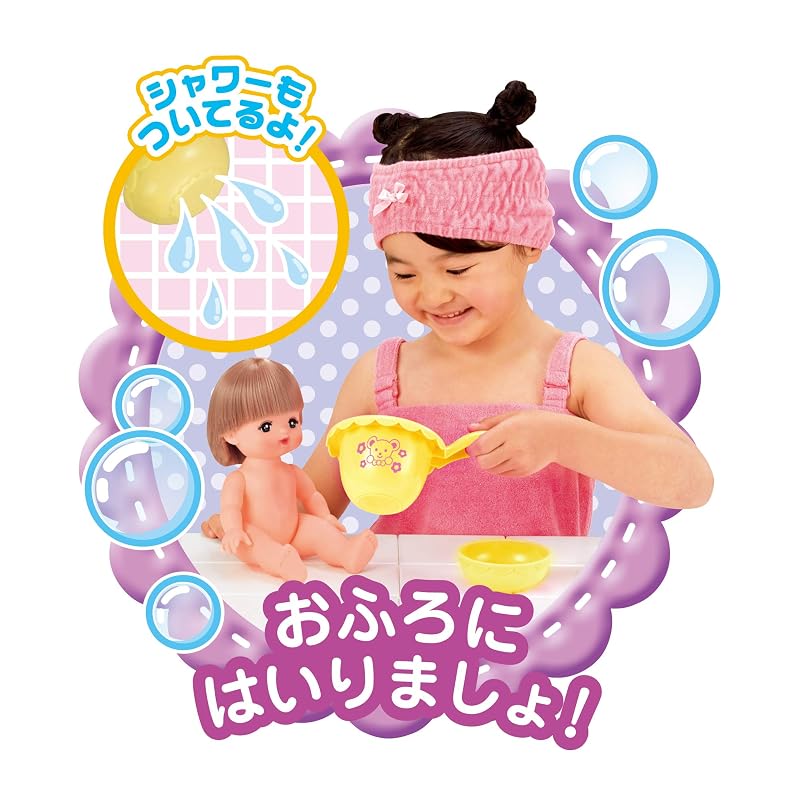 Pilot Mel-chan Care Parts 10-Piece Set - Ages 3 and Up - Gift