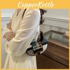 Modern Chic Pu Shoulder Bag Stylish Color Block Design Square Shape Summer 2024 Handbag