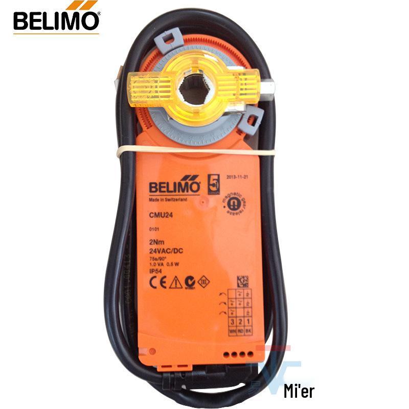 Attuatore per serranda aria On/Off 24V Belimo CM24/CMU24