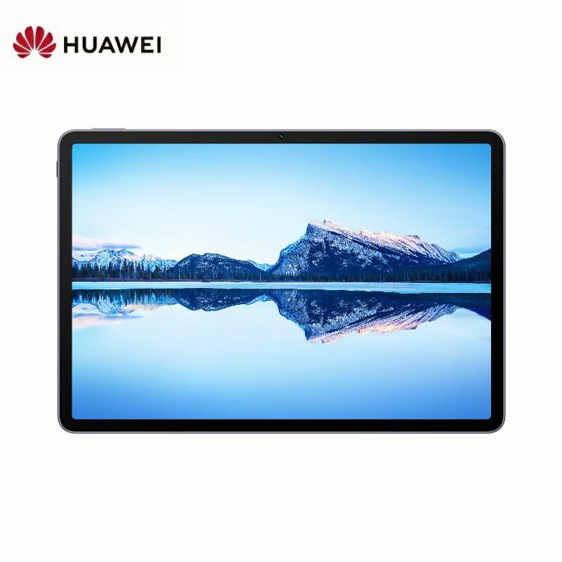 

Huawei Qingyun C7 (2nd Gen) Tablet (CN version)