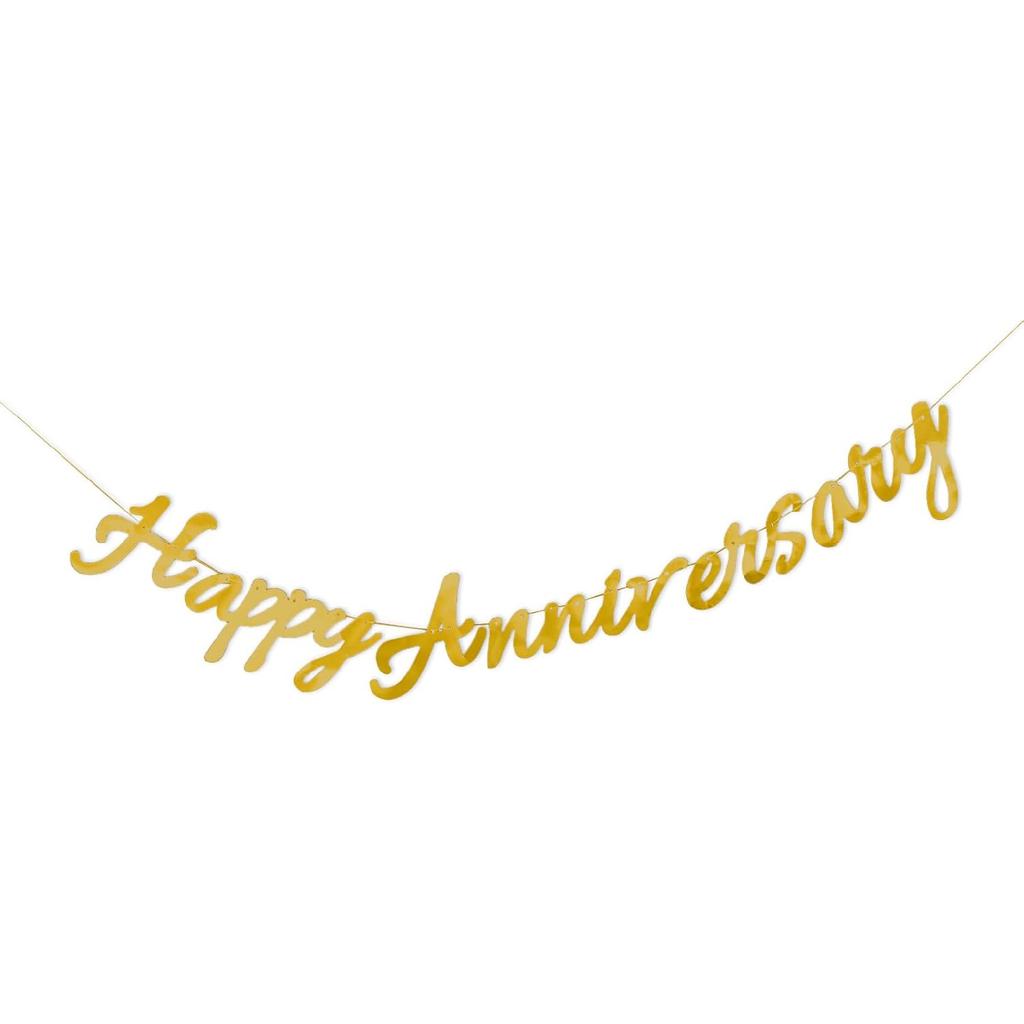 White Happy Anniversary Banner, Party Supplies for Wedding Birthday Party Ceremony Decoration