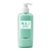 Essential Hair Conditioner
