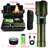 Flashlight Lighter & Power Bank Combo,Rechargeable,Zoomable Super Bright Beam,5 Modes Flashlight for Outdoor Camping Emergency