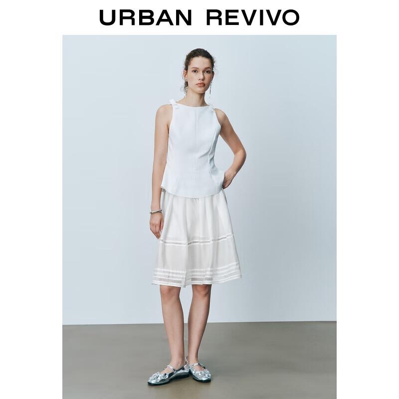 UR 2025 Summer Ballet Lace Drawstring Midi Skirt S (XS-S)