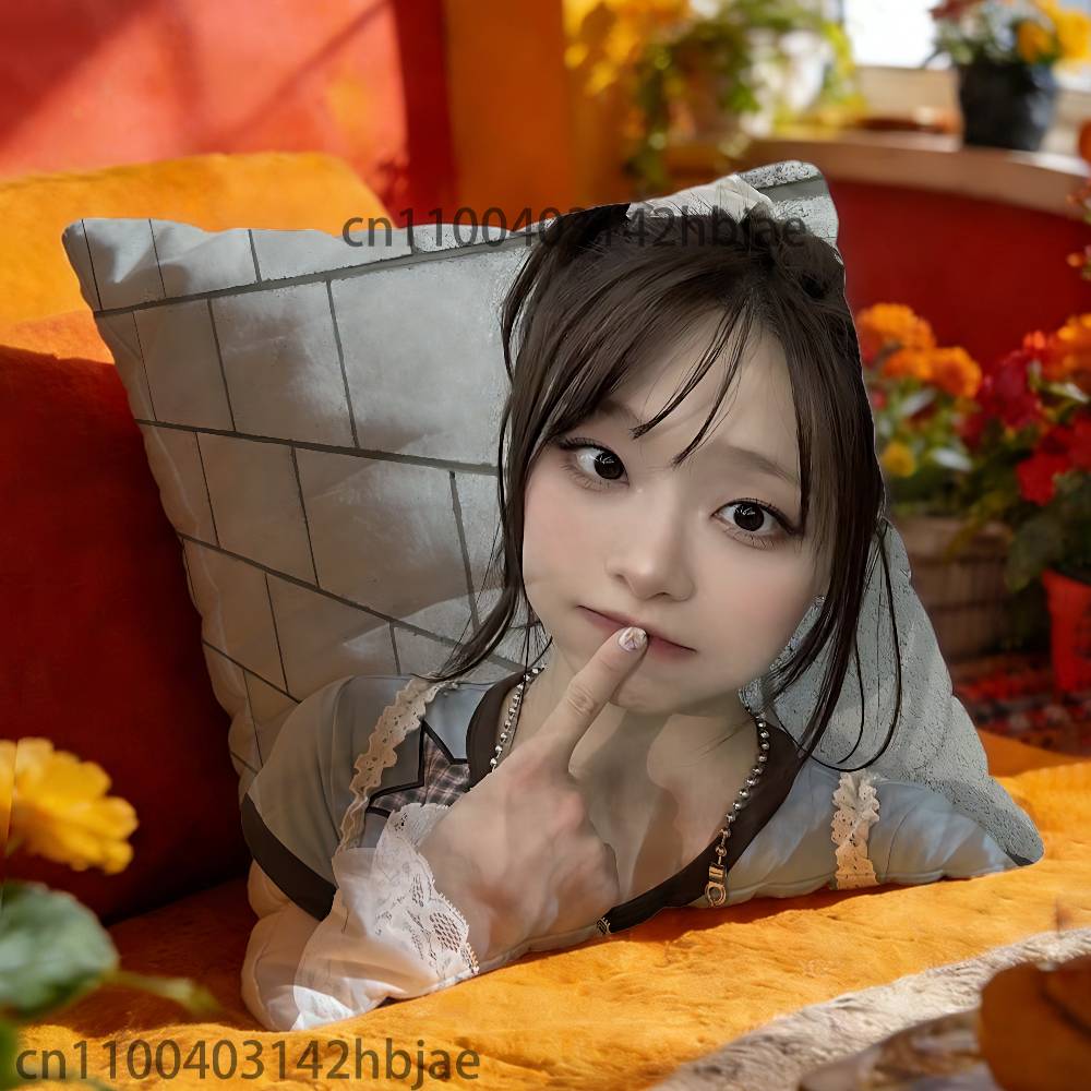 Singer C-Chuu Throw Pillow Case For 45x45cm 55x55cm 30x30cm Square Car Pillowcase Home Bedchamber Decor Gift
