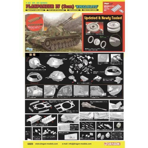 Platz Dragon 1/35 Scale German Flakpanzer IV (with 3cm Twin Anti-Aircraft Cannon) Kugelblitz with Magic Tracks and Upgraded Road Wheels, Plastic Model