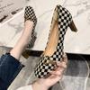 Square Head Single Shoes Women's Fashion Metal Buckle Thick Heel High Heels New Color Matching High Heel Single Shoes