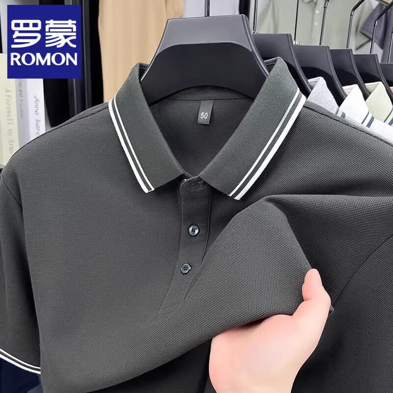 Romon Men's Pure Cotton Loose Fit Polo Shirt