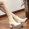 Korean College Style High-heeled Short Boots for Autumn and Winter New White Slim Boots with French Square Toe and Thick H