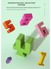Children's Large Building Blocks Math & Logic Educational Toy for Kindergarten