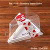 ShiXun Triangular Cake Slice Packaging Box