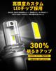 AUXITO H4 LED Headlight for Car Inspection Compatible, Integrated H4 LED Bulb, HI/LO Switching,
