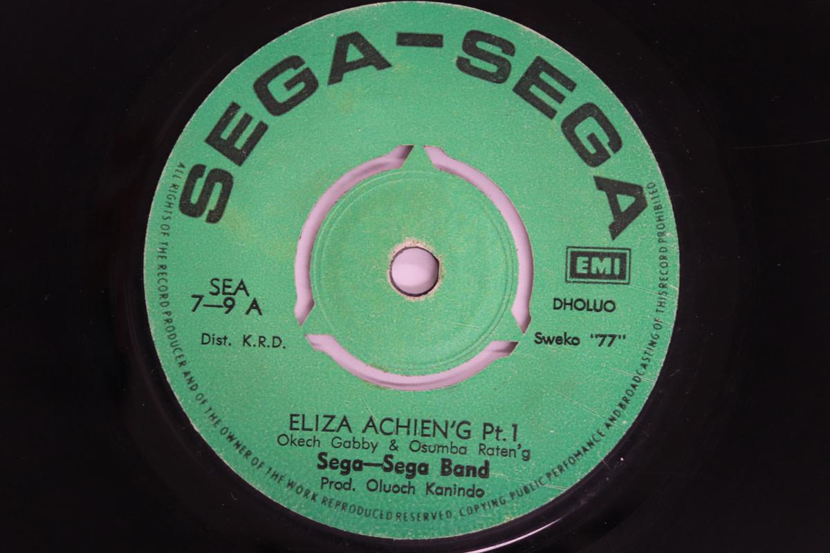 

7inch Record SEGA SEGA BAND - Eliza Achien g Pt.1 / Pt.2 SEA79 SEGA-SEGA Kenya World Music Used