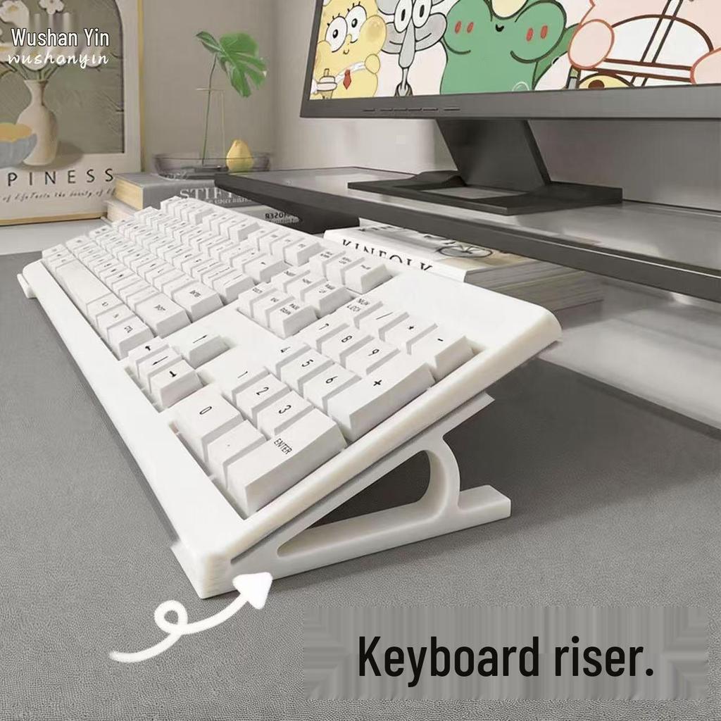 Keyboard Riser Stand: Elevate and angle your keyboard for more comfortable typing, featuring a non-slip design.