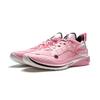 Li Ning JB2 Basketball Shoes Men's Low Top Pink ABAT081-25