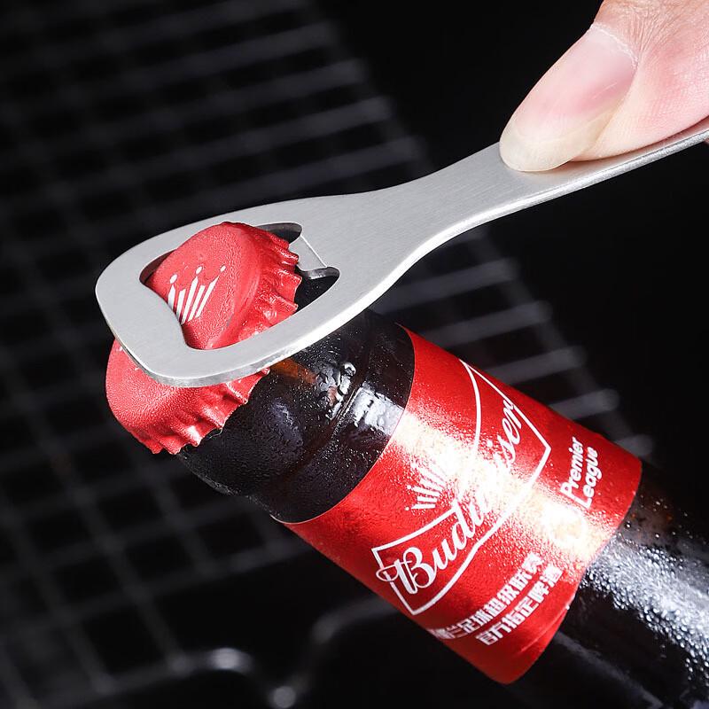 Zhishi 304 Stainless Steel Bottle Opener Set