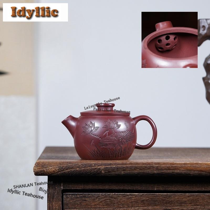 150ml Exquisite Yixing Purple Clay Teapots Handmade Big Caliber Cannon Spout Pot Raw Ore Mud Kettle Zisha Tea Set Tableware Gift