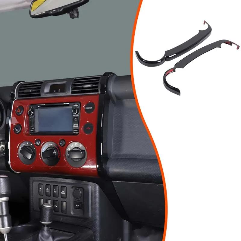 x2 ABS Piano Black Car Central Control Navigation Screen Side Trim For Toyota FJ Cruiser 2007- Car Interior Accessories Piano black