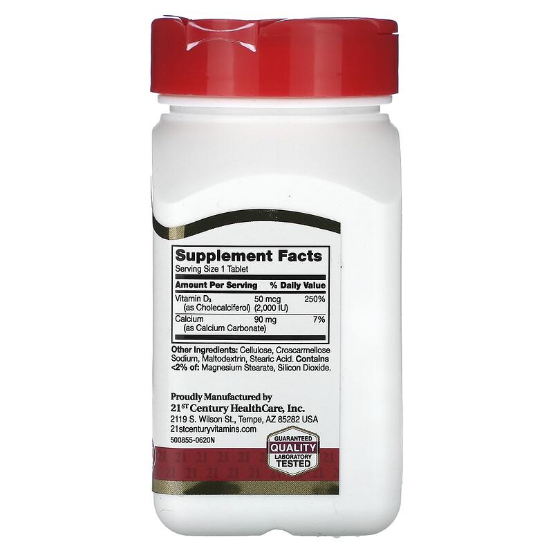 D3, 50 Mcg (2,000 IU), 250 Tablets