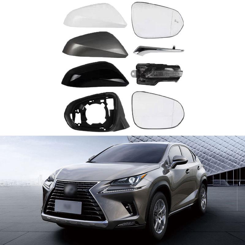 Kompatibilní ozdobný kryt zpětného zrcátka Lexus NX200/300 a rámeček krytu zrcátka RX300/450