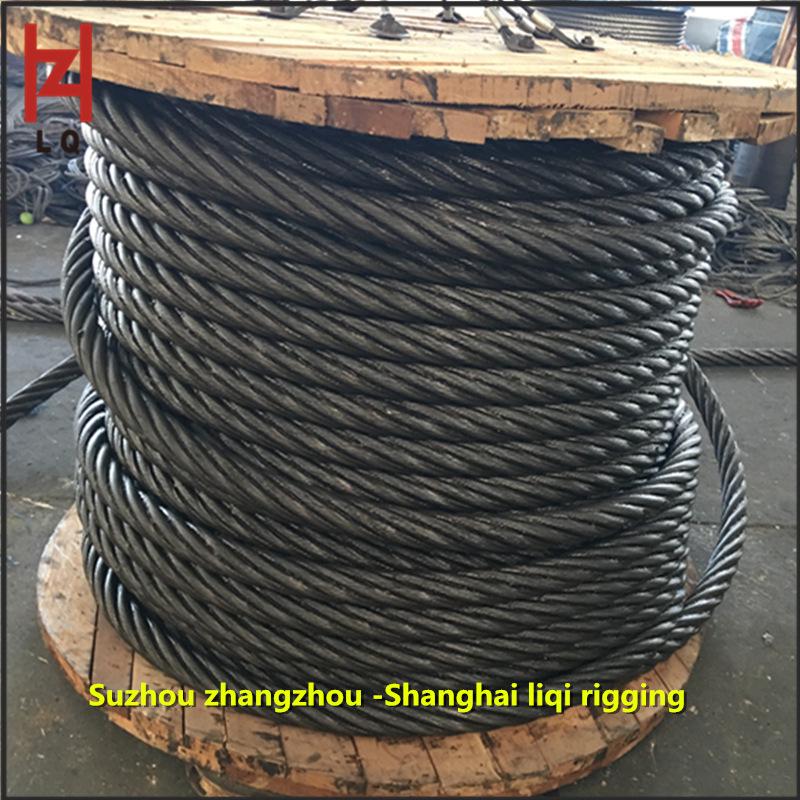 18mm Bright Surface Oiled Steel Wire Rope for Lifting and Hoisting 6x37+FC