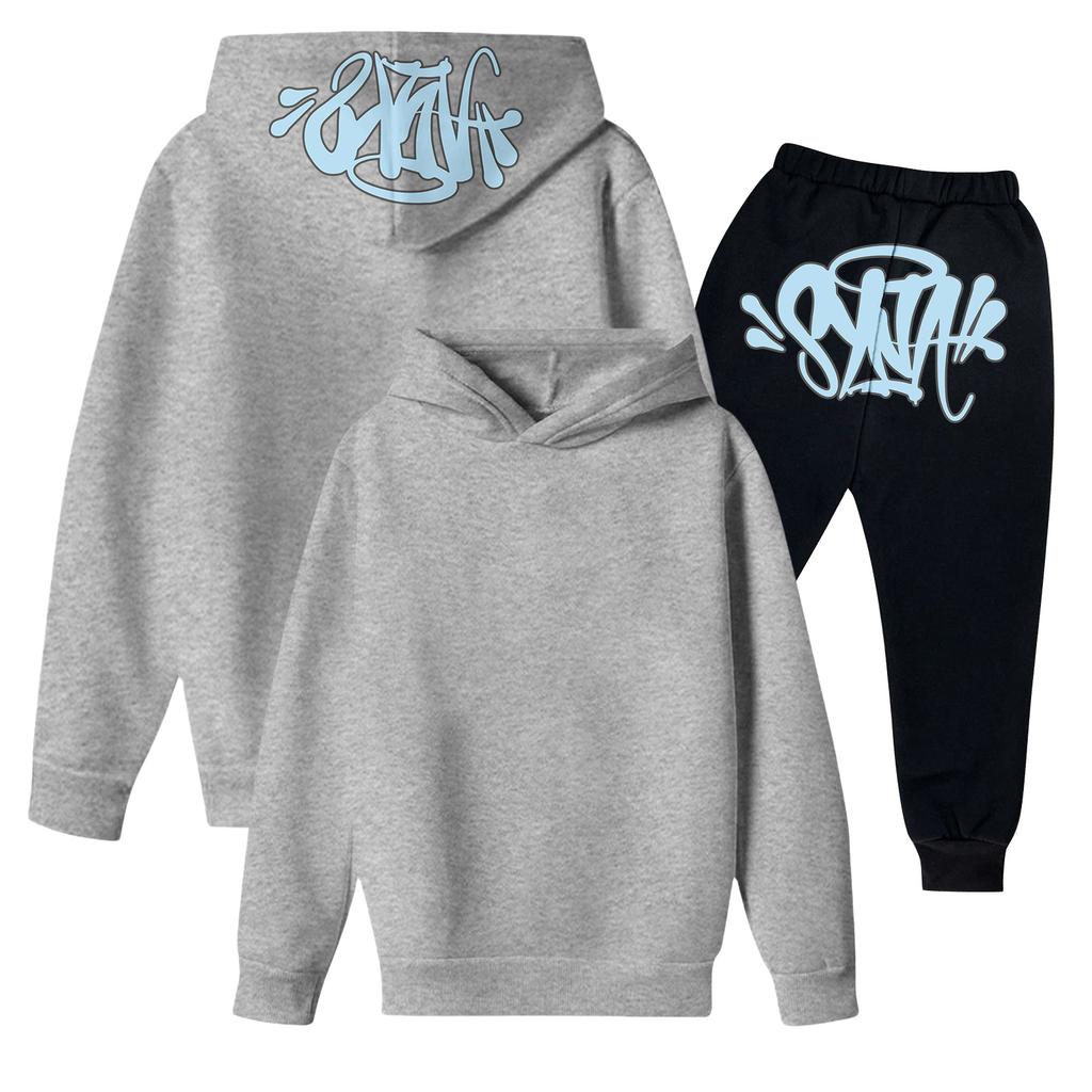 Kids' Long Sleeve Loose Pullover Letter Print Drawstring Hooded Sweatshirt Set