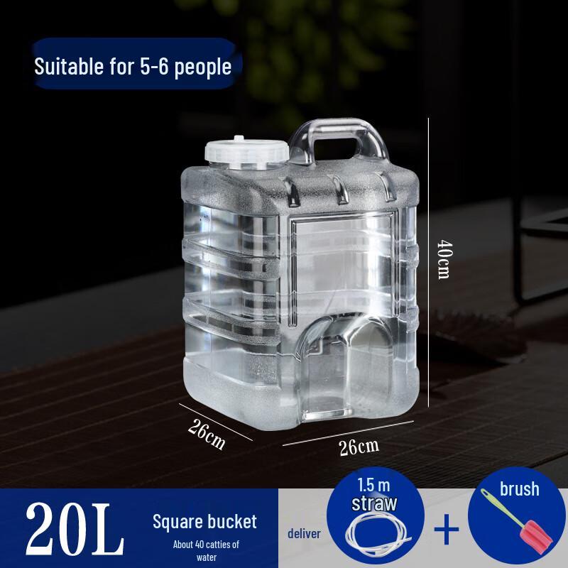 OEING PC Transparent Water Storage Bucket
