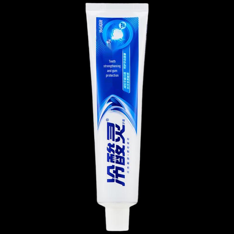 Lengsuanling Gum Protection Anti-Sensitive Toothpaste Set
