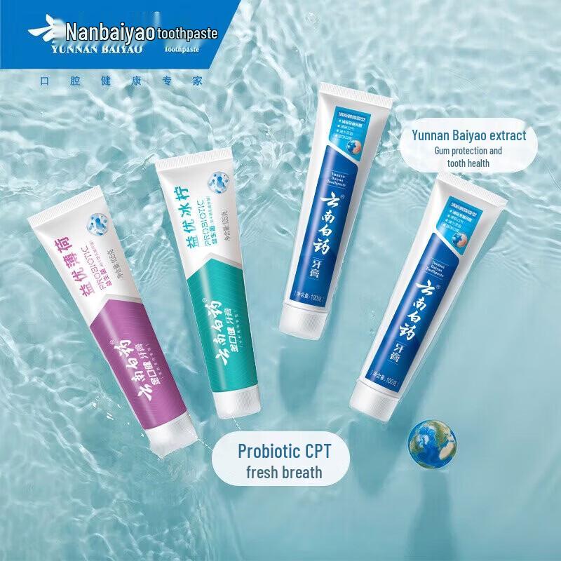 Yunnan Baiyao Oral Care Toothpaste