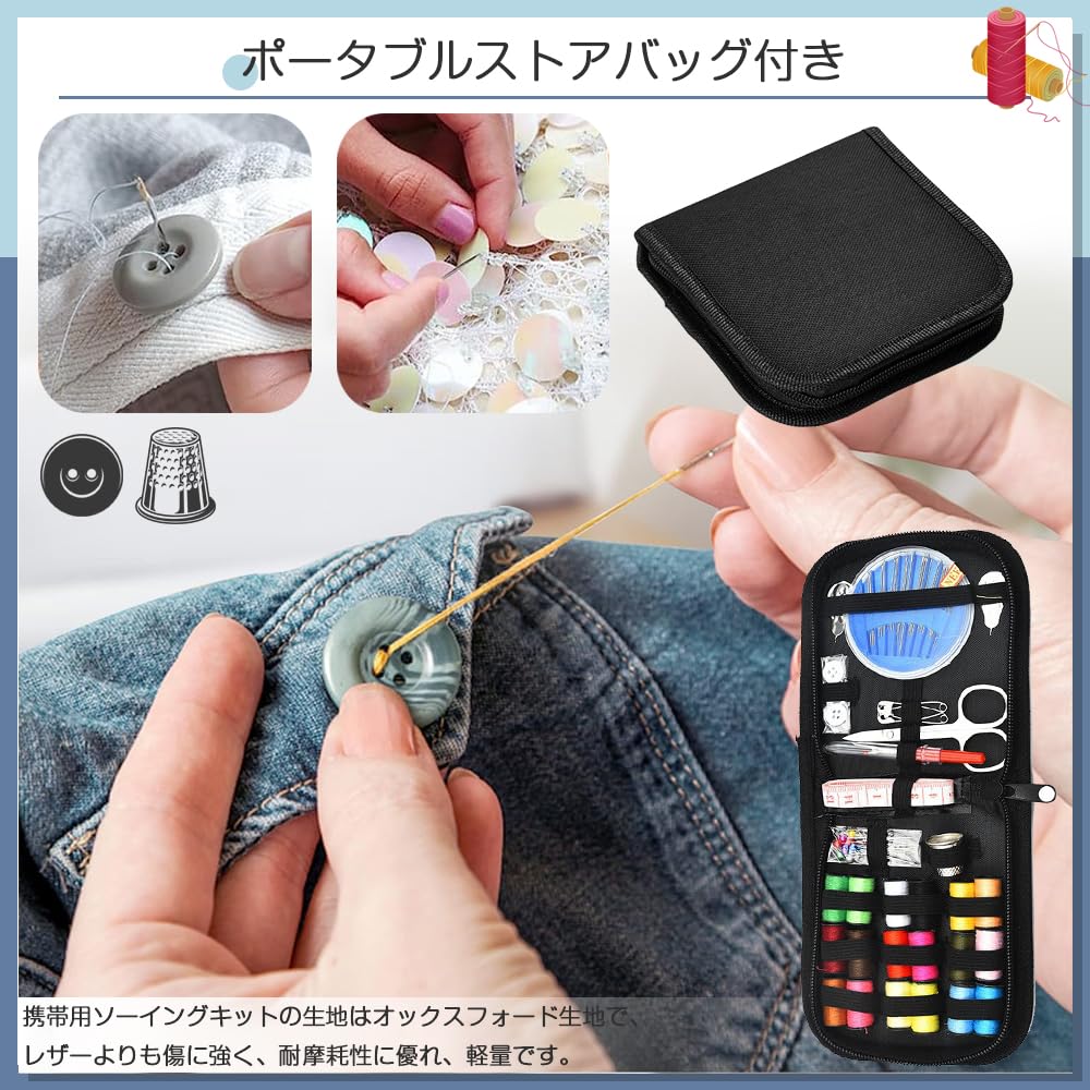 Sewing Sewing 10 Piece Mini Sewing Tools 18 Colors of Sewing Sewing Hand Sewing Handicraft Convenient To For Office DIY Travel Home For Sewing Storage