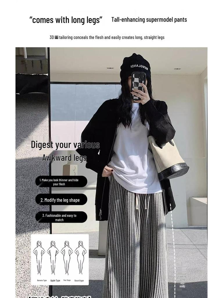 High Waist Pinstripe Wool Wide Leg Pants for Petite Women - Korean Style, Brown, Fall/Winter