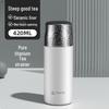 TOMIC Ceramic Lined Insulated Mug with Titanium Tea Infuser