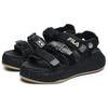 Fila FM-15 Comfortable Beach Sandals Men Sandals F12M224403FBK
