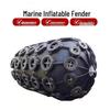 Marine Inflatable Rubber Fender