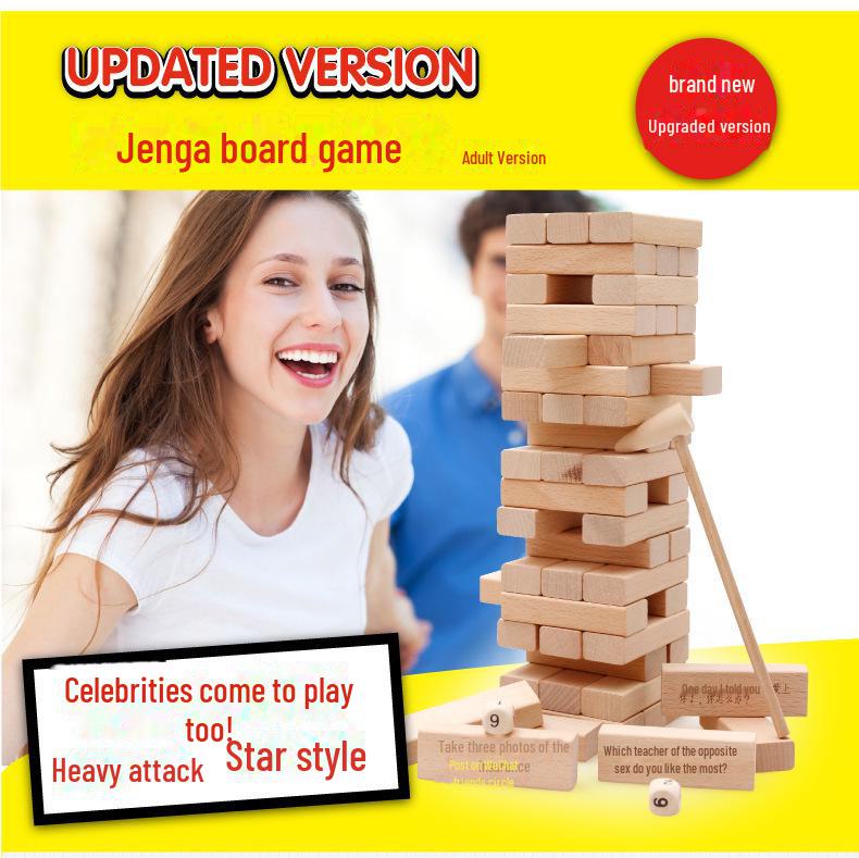 Solid Wood Stacking Blocks: Educational Parent-Child Puzzle Toy for Early Learning and Interactive Play