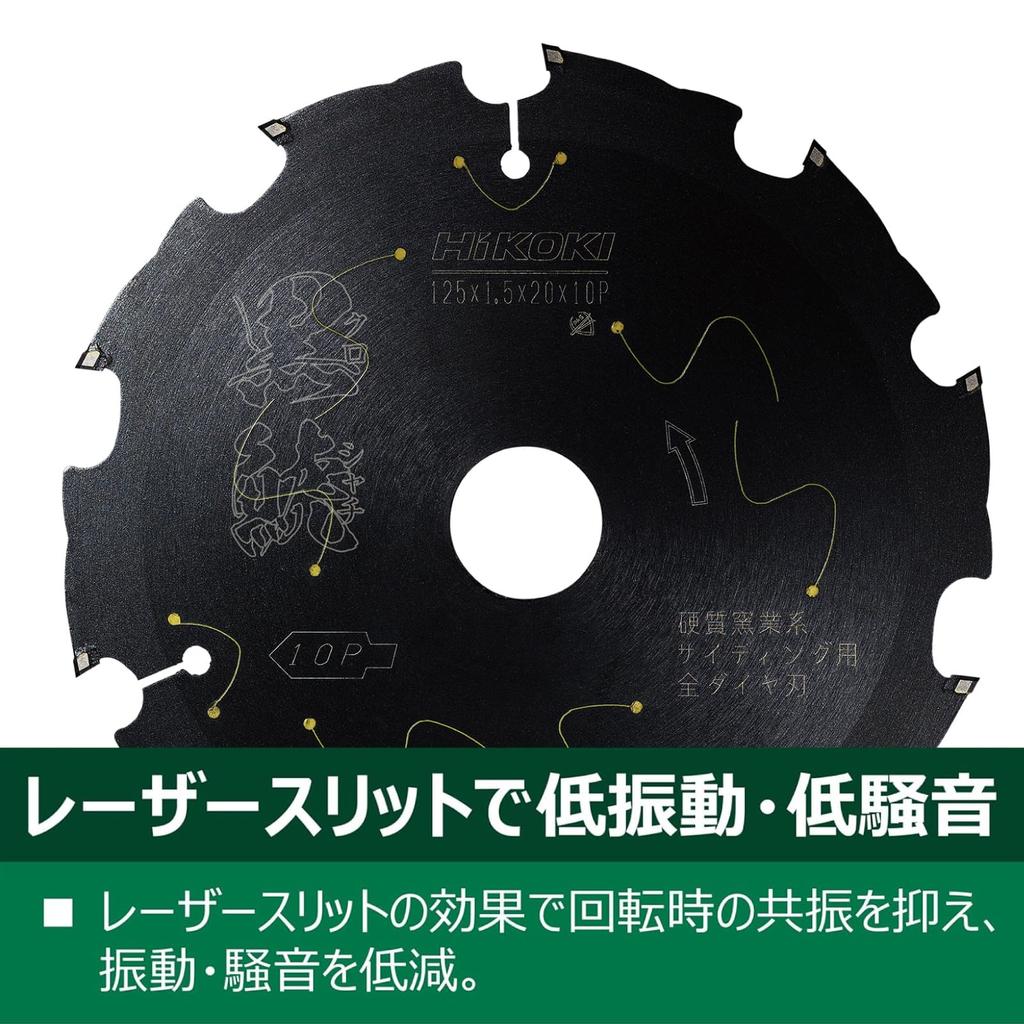 HiKOKI Circular Saw 100mm Outer Super Tip Saw Kuroshachi 100mm Outer 20mm Hole 10 Tooth for Hard Ceramic Siding Blade, Diameter, (Black Shachi)