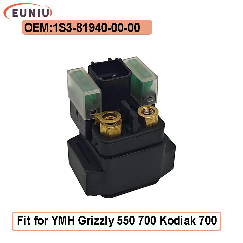 1S3-81940-00-00 SMU6112 Starter Solenoid Relay Replacement For YMH Grizzly 550 700 Kodiak 700 Fits For 3B4-81940-00-00