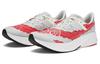 FuelCell Rc Elite Stone Island X Tokyo Design Studio X FuelCell Rc Elite New Balance V2 'Energy Red' MSRCELST