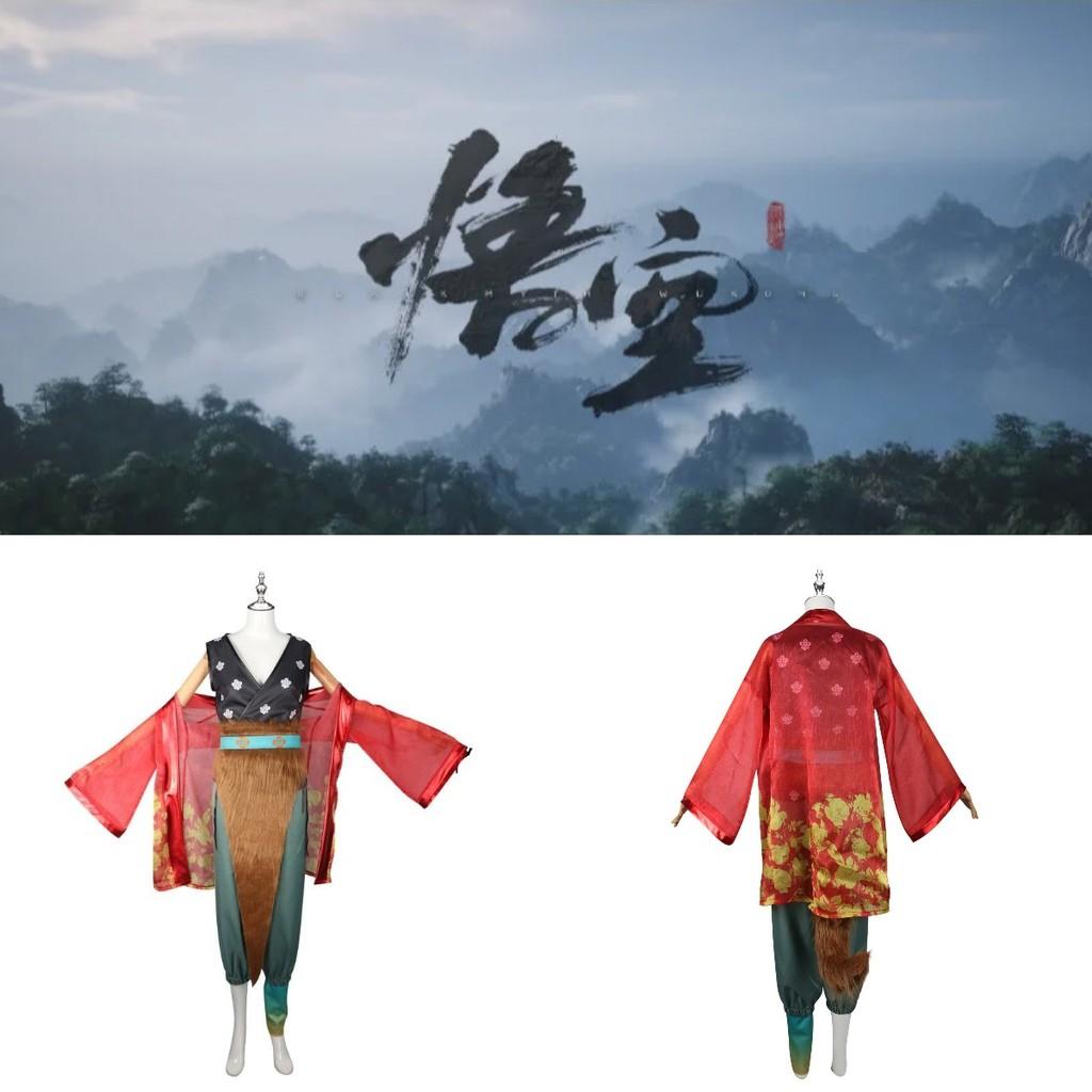 Black Wukong Myth Costume Fox Pingping Game Cosplay Character Halloween Party