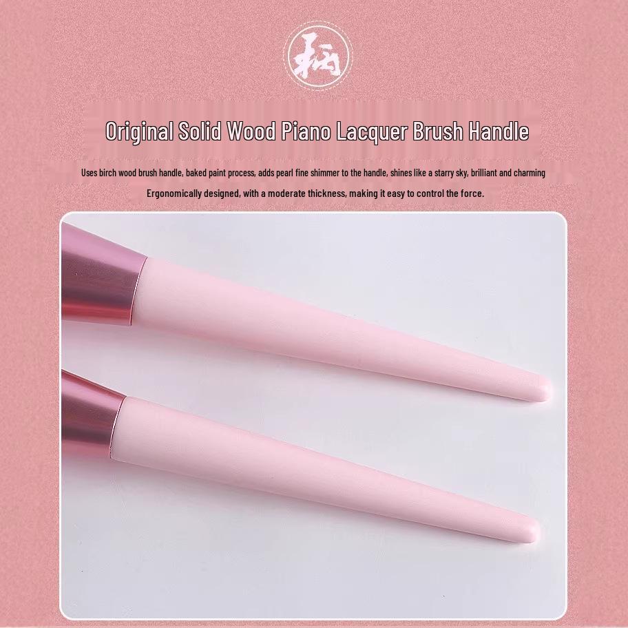 12-teiliges Make-up-Pinselset in zartem Rosa: Ideal für Puder, Rouge und Foundation
