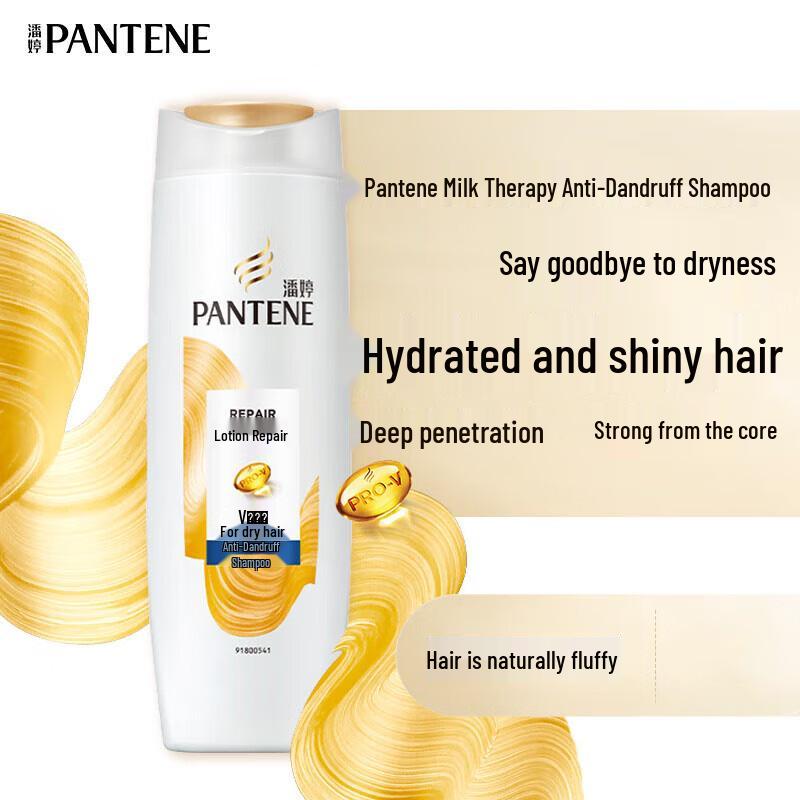 

Pantene Anti-Dandruff Repair Shampoo