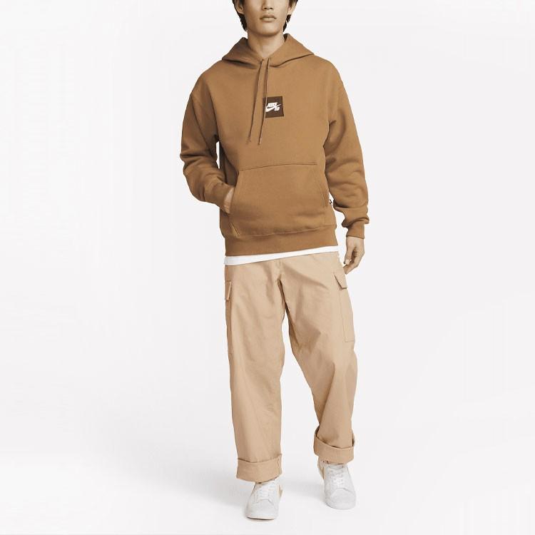 Nike Men's Brown Hoodie with Chest Logo