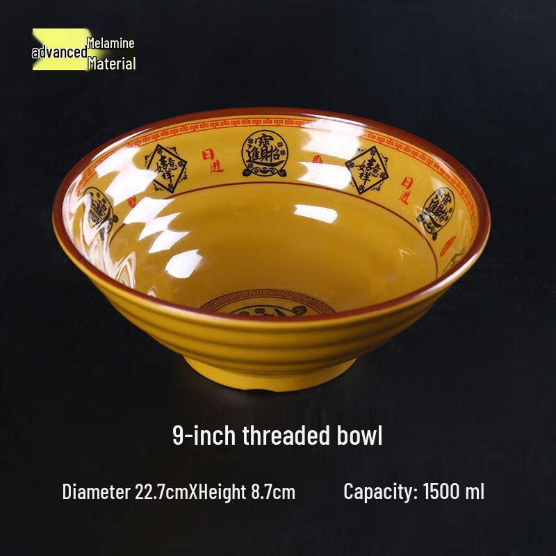 He erli Melamine Prosperity Noodle Bowls, Pack of 10