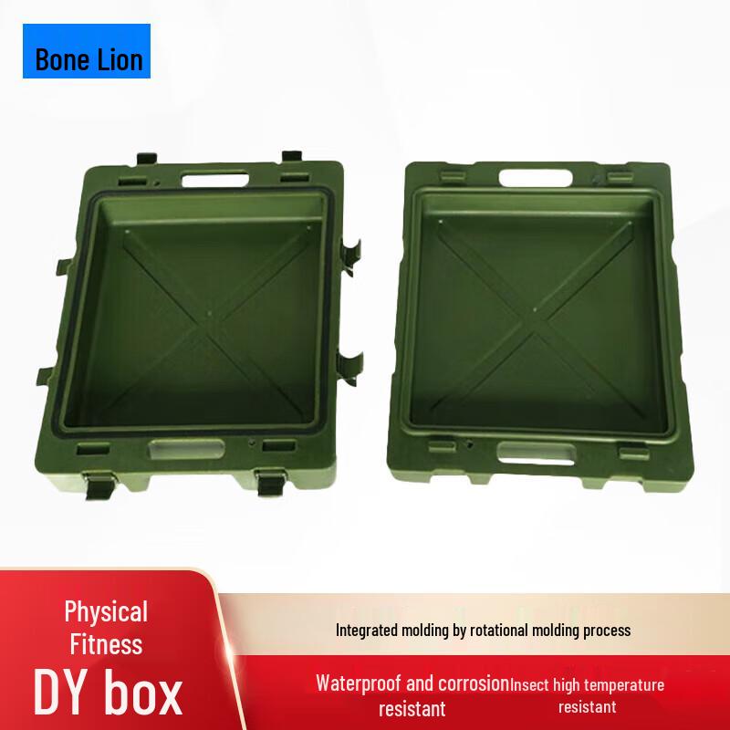 Guzishi Military-Style Obstacle Training Box
