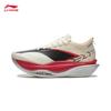Li-Ning Feidian 6 ELITE Carbon Plate Running Shoes